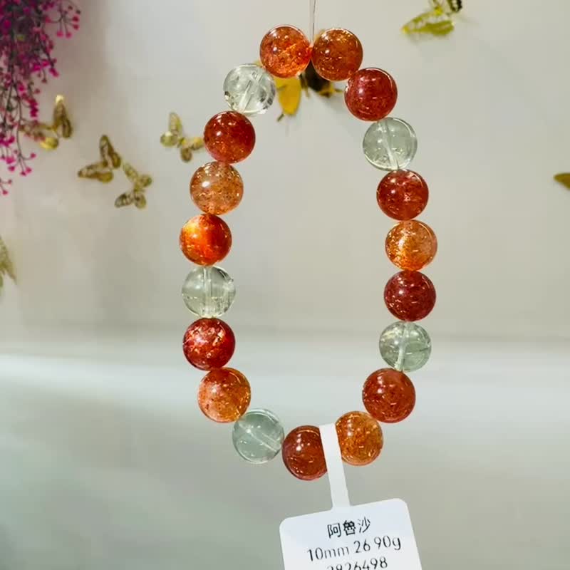小精品阿魯沙10mm26.90g水晶金太陽綠柱石共生化太歲招財事業擋煞 - 手鍊/手環 - 水晶 多色