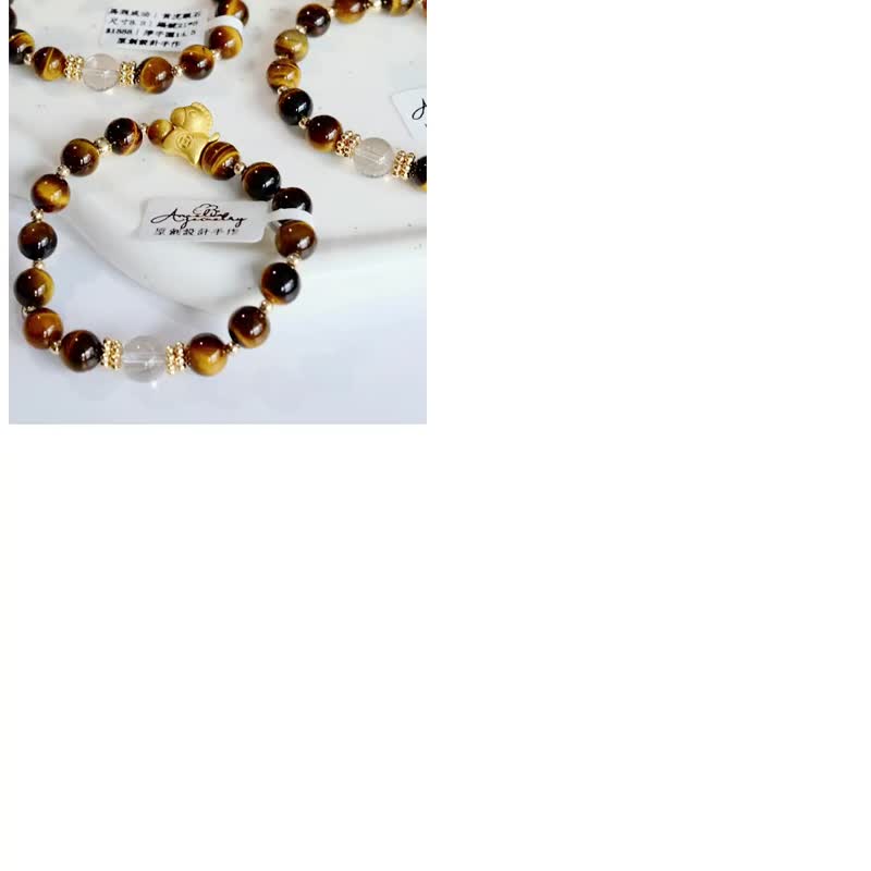 Amelia Jewelry丨Stone Bracelet丨Stone丨Lightning Tiger Eye - สร้อยข้อมือ - คริสตัล สีส้ม