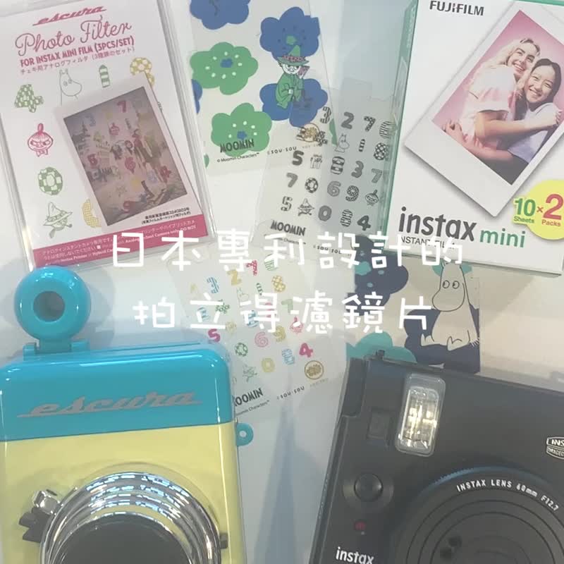 アメリカ並行輸入　レア超美品未使用動作確認済ポラロイド デカルトdecaltes テラモト 大型分別カート - 建設現場や工場での廃棄ステーションに【代