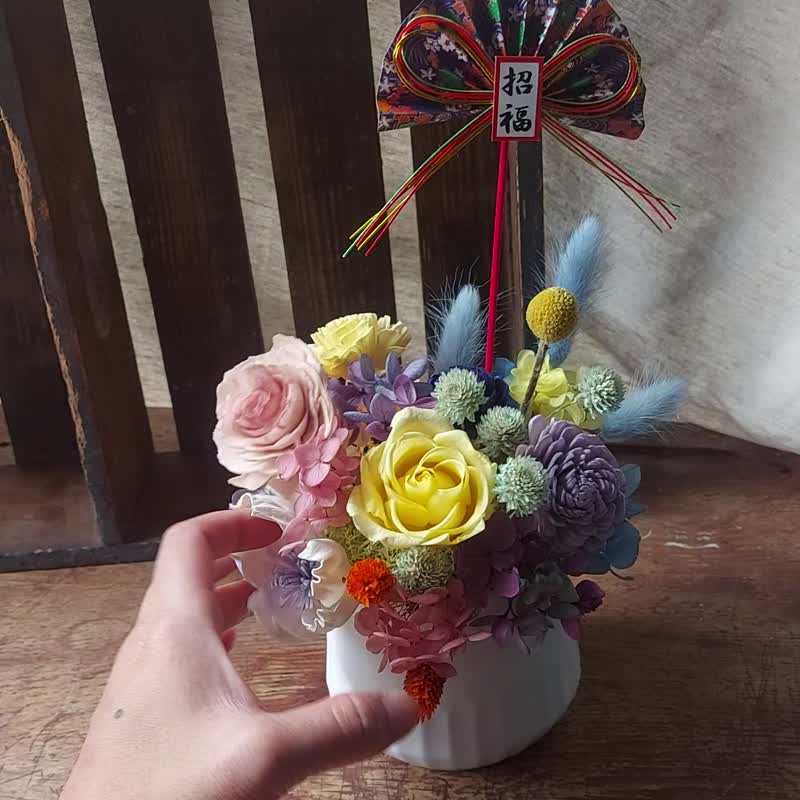 香氛盆花 花禮 開幕誌慶 凡爾賽花園 永生盆花 莫內花園 擴香盆栽 - 乾燥花/永生花 - 植物．花 多色