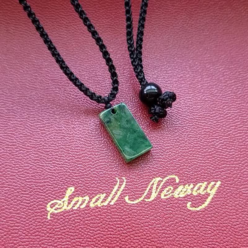 Pro-Cui Natural Jade Ice Spicy Green Beauty Retro Atmosphere Hand-Grinded Raw Stone Adjustable Rope Chain - Necklaces - Jade Multicolor