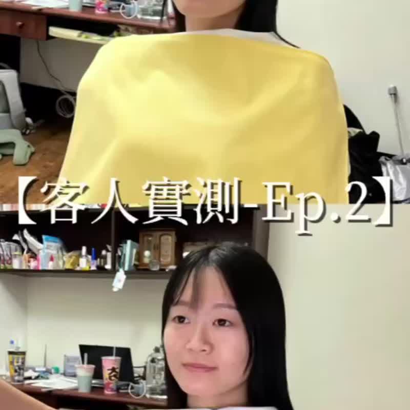【 個人色彩診斷_模特優惠價】 - 其他 - 其他材質 