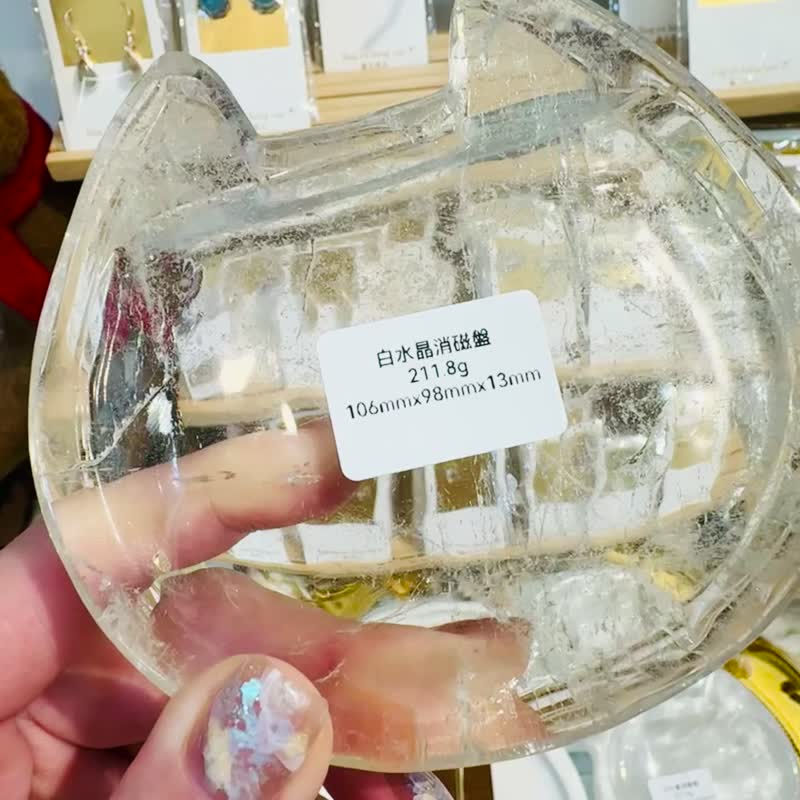 I天然白水晶大貓貓頭消磁盤飾品盤淨化磁場水晶消磁板薄面盤 - 擺飾/家飾品 - 水晶 透明