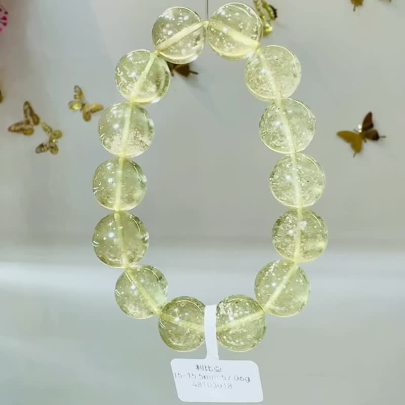 小精品天然雪花黃金利比亞隕石15-15.5mm57.06g財富引流事業招財 - 手鍊/手環 - 半寶石 黃色