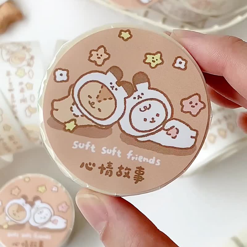 Soft/Mood Story/3cm Special Ink Washi Tape/With Release Paper - มาสกิ้งเทป - กระดาษ หลากหลายสี