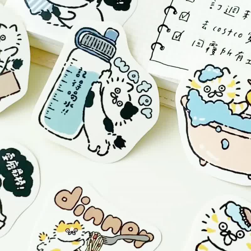 Miaomi Bathhouse\Miaomi Life Reminder\What Miaomi Eats Today Text Sticker Pack\Total of 3 Types\Pocket Stickers - Stickers - Paper Multicolor