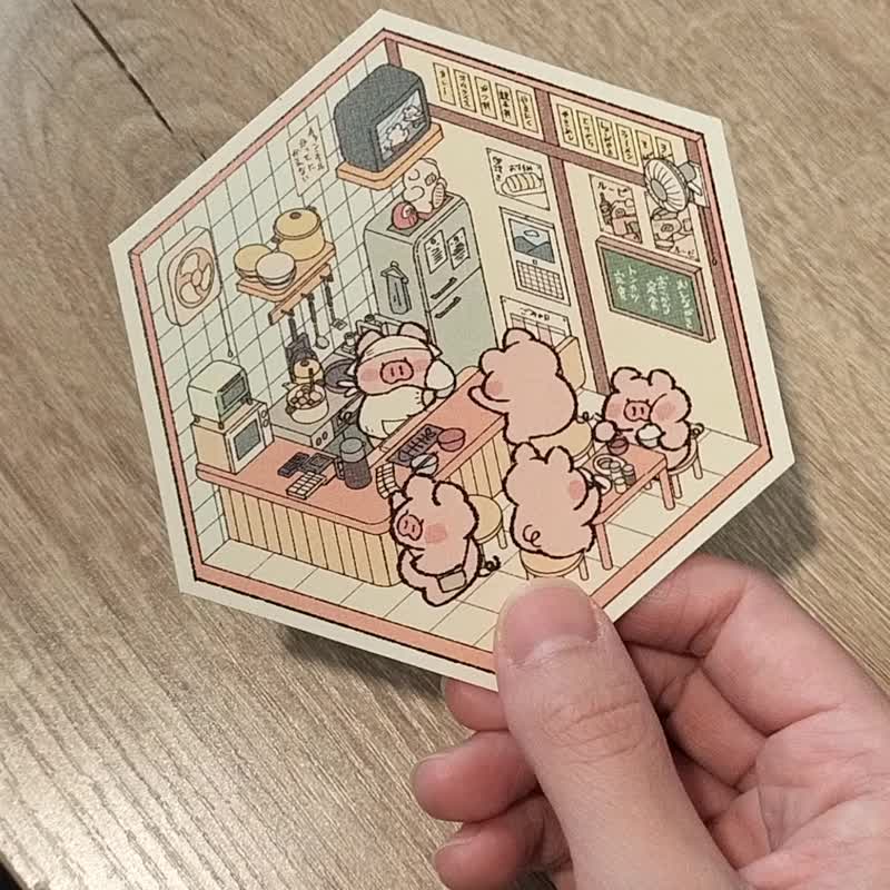 メッセージカード　六角カード - はがき・メッセージカード - 紙 