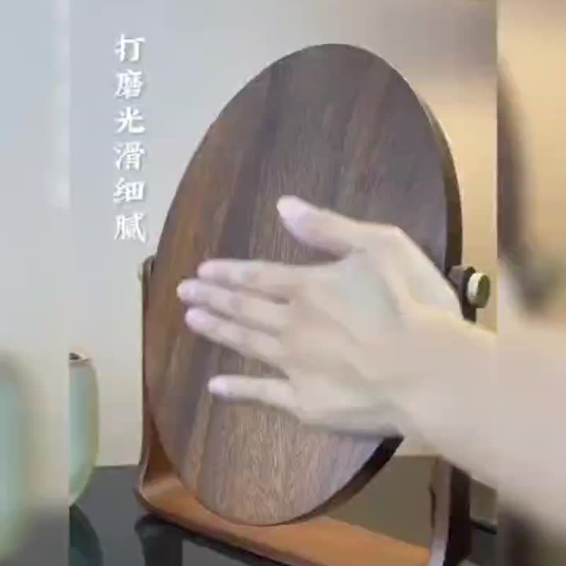 胡桃木化妝鏡  高清可旋轉桌面鏡 - 彩妝刷具/鏡子/梳子 - 木頭 