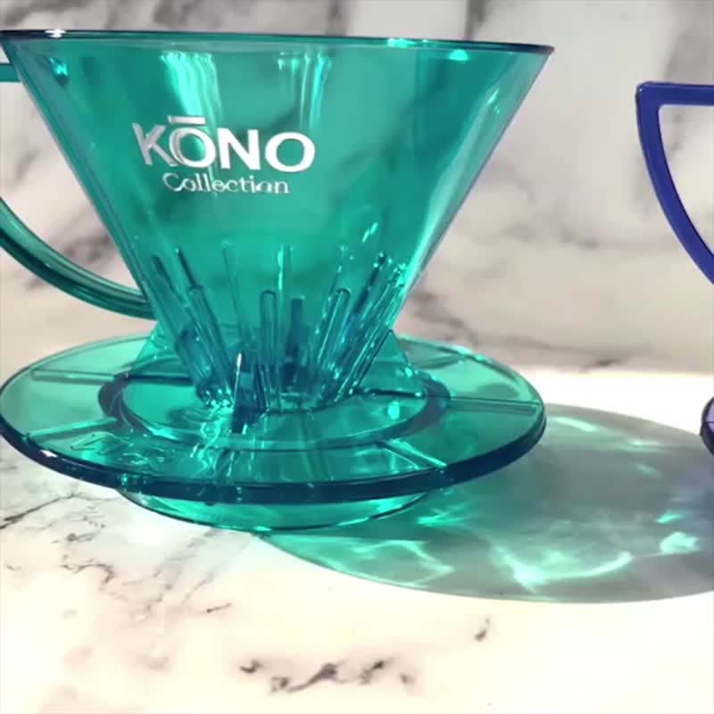 【Japan】KONO 2022 Limited Edition 01 Series Famous Door Cone Filter Gemstone Blue for 1~2 People - Coffee Pots & Accessories - Resin Blue