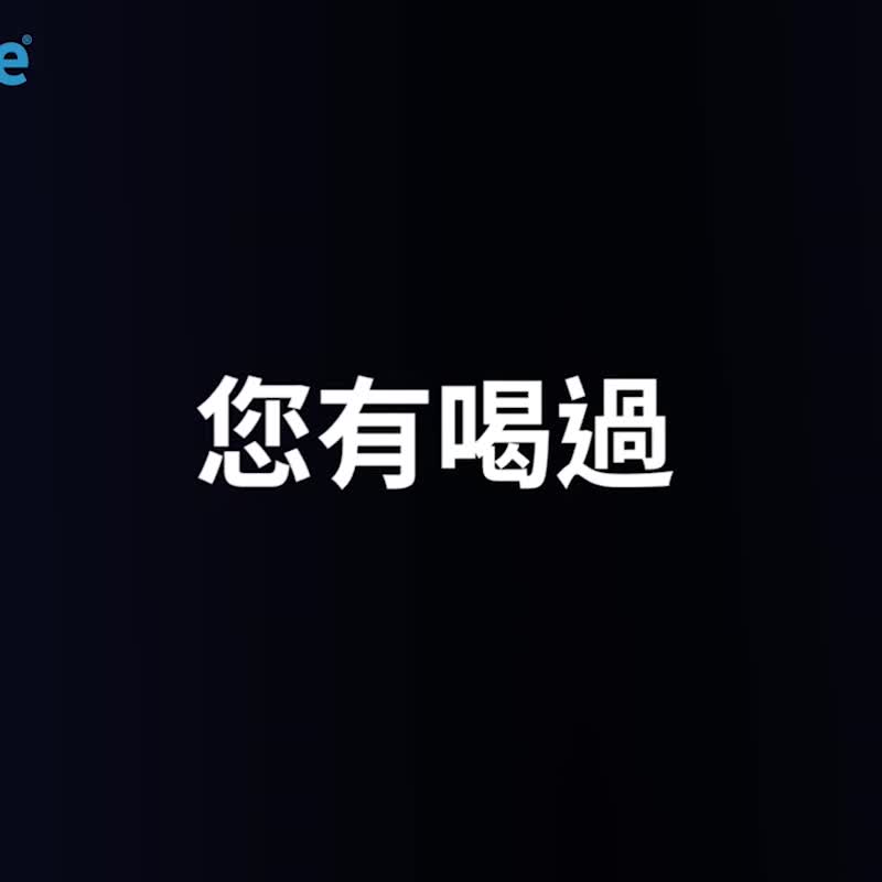 美國drinkmate Rhino410 犀牛機 氣泡水機 台灣製造 - 廚房家電 - 塑膠 