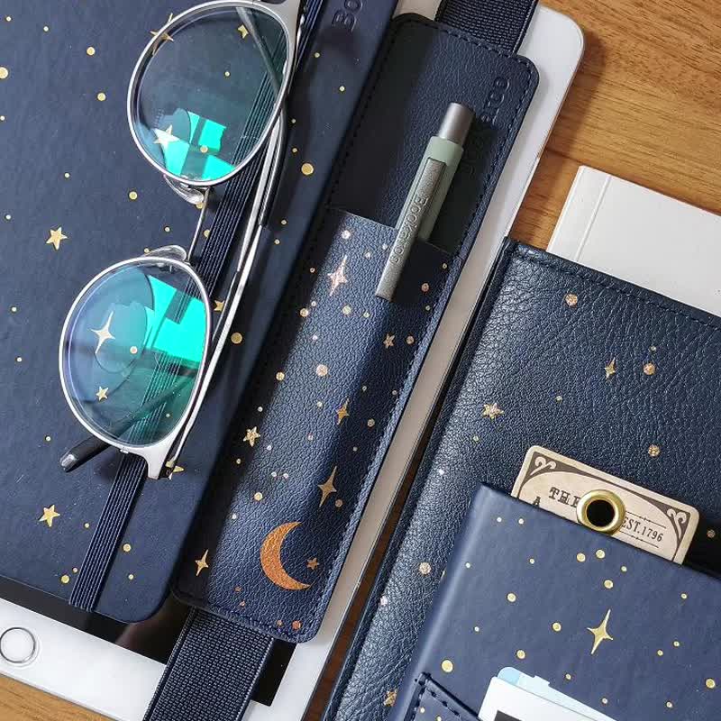 星星月亮燙金文具套裝 手賬本A6筆記本筆袋筆盒收納袋Bookaroo - 筆記本/手帳 - 其他材質 