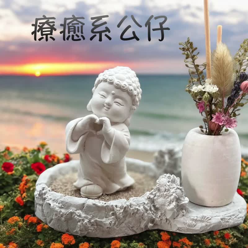 淨念吉祥公仔之佛愛 豪華田園套組 藝術香氛擴香 提升居家美學 - 公仔/玩偶 - 水泥 白色