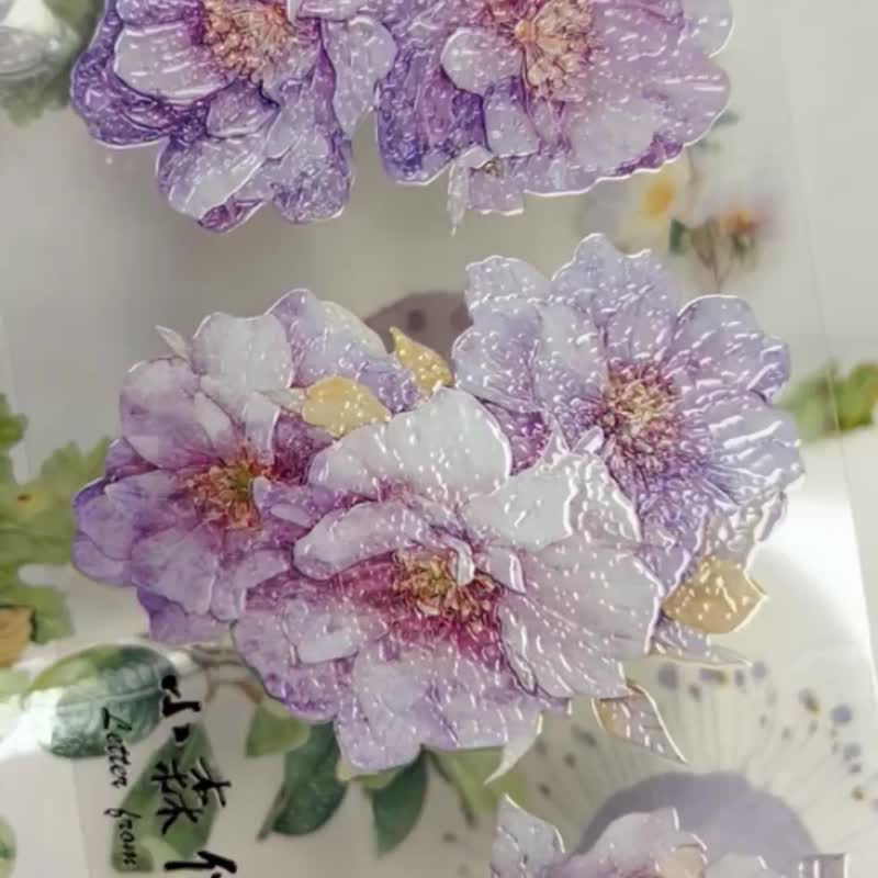 136紫色幽想Violet Reverie - 紙膠帶/和紙/PET - 塑膠 多色