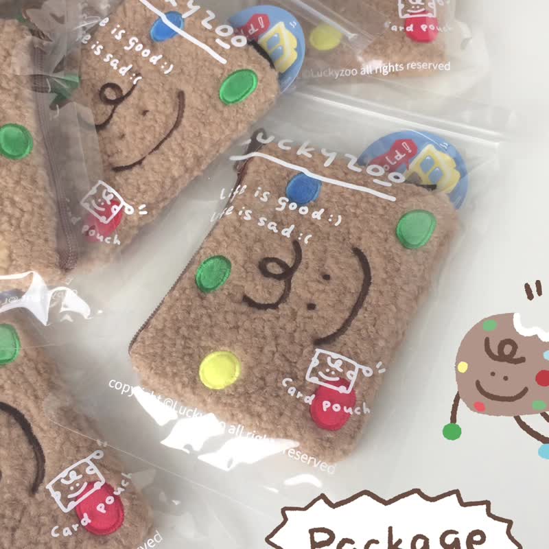 Luckyzoo Original Cookieman Square Bag Plush Cookie Card Bag Storage Bag Coin Purse Gift - กระเป๋าเครื่องสำอาง - เส้นใยสังเคราะห์ 