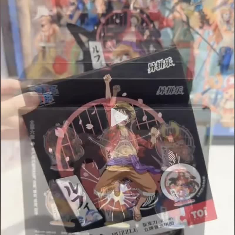 TOi Tuyi One Piece-Fierce Battle! Wano Country-Lipai Blind Box Puzzle 49 Pieces Board Game IP Animation Birthday Gift - เกมปริศนา - อะคริลิค หลากหลายสี