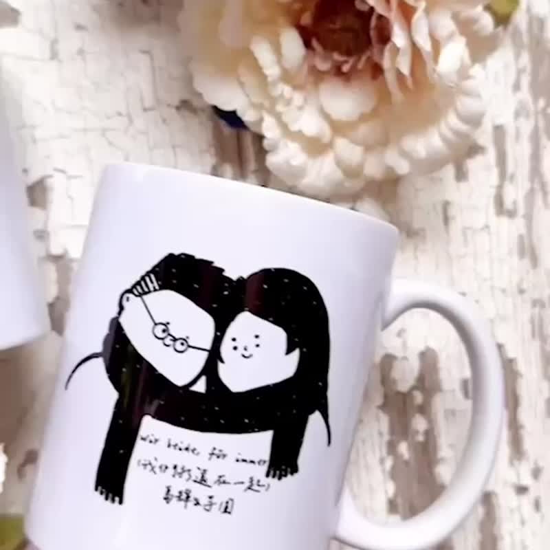 The fastest delivery next day!! Fondant style mug customized portrait_pair cup - Mugs - Porcelain White