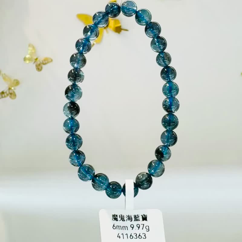 天然魔鬼海藍寶6mm9.97g金屬光澤冥想水晶首選釋放壓力店主自用 - 手鍊/手環 - 水晶 藍色