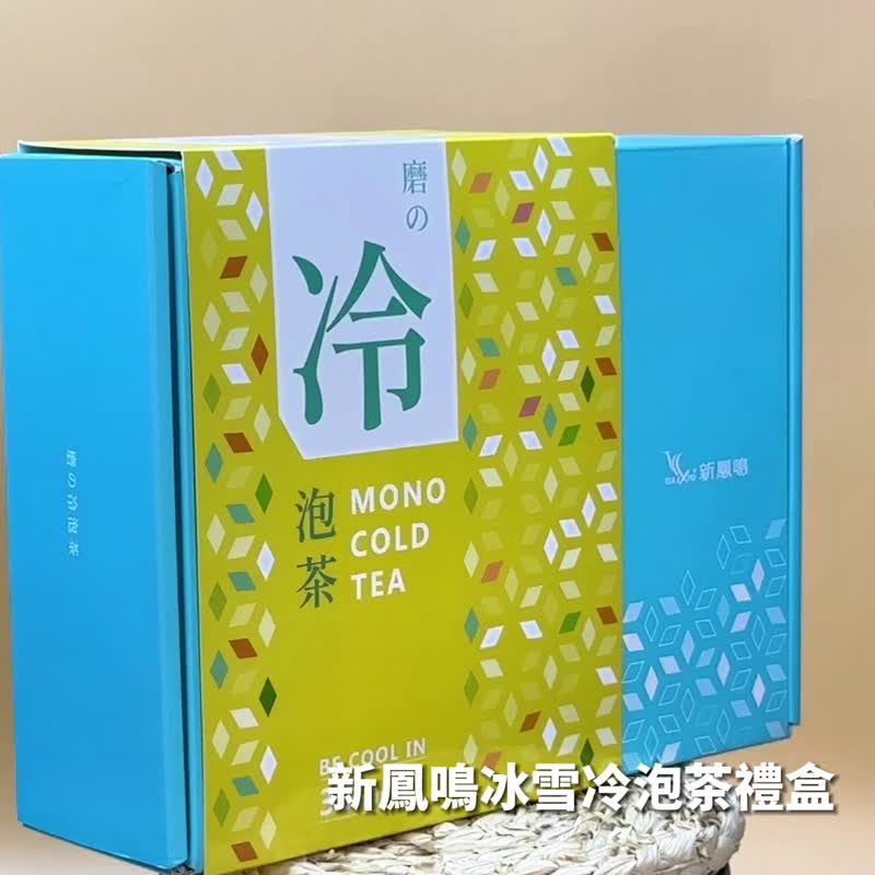 台湾 茶葉セット 竹製ボックス 楽天市場】台湾烏龍茶 150g×2パック セット 300g 真空 ギフト