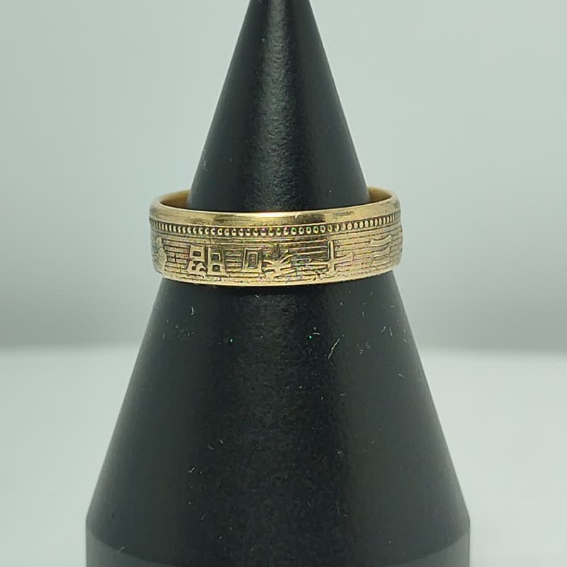 Japan Coin ring 10 Sen 1938-1940 coin rings for men coin rings for women - 戒指 - 其他金屬 