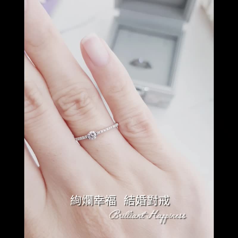 絢爛幸福 鑽石白鋼對戒 求婚戒指 結婚對戒 - 對戒 - 鑽石 銀色