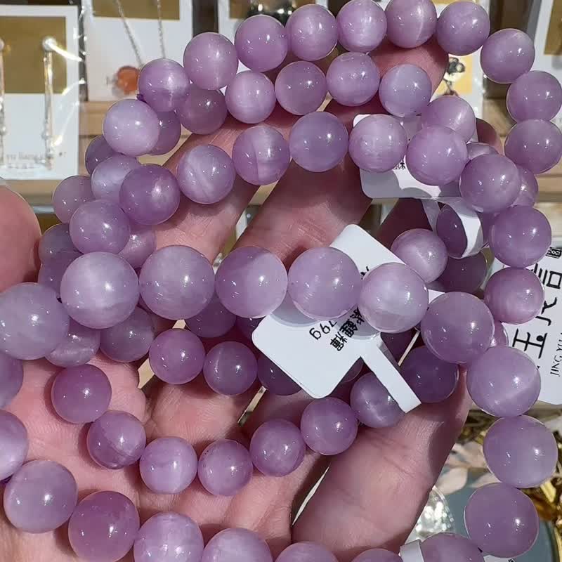 小資美品版天然美品貓眼仙女色濃色紫鋰輝水晶手珠改善睡眠緩解壓 - 手鍊/手環 - 水晶 紫色