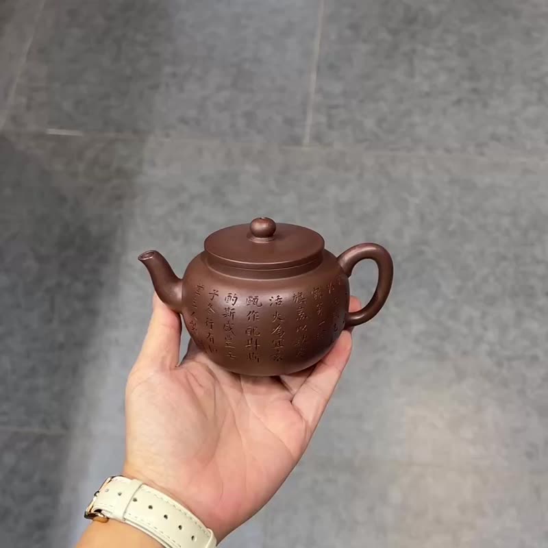 古蓮子 手工 容量170cc原礦紫泥壺身鼓腹圓渾平蓋覃菇形壺鈕 - 茶壺/茶杯/茶具 - 陶 