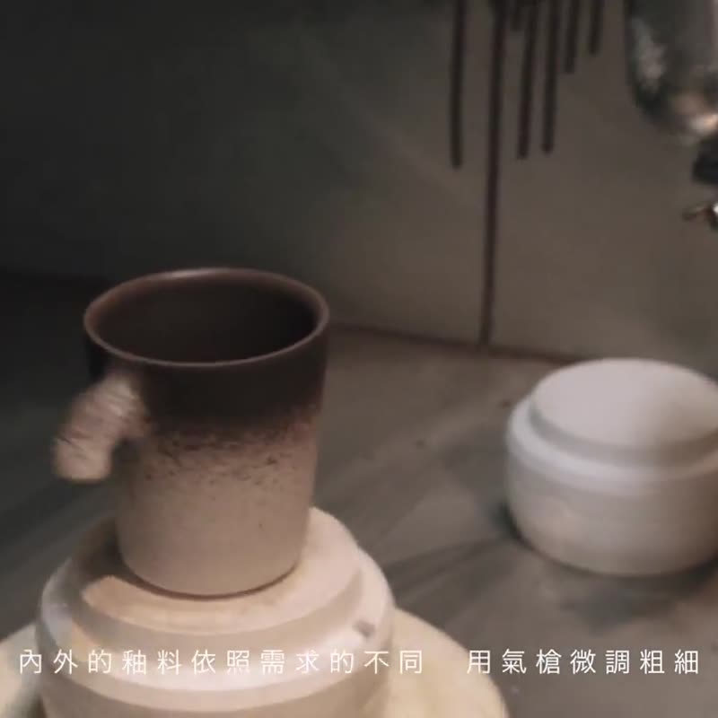 【HMM瑕疵品出清】Mugr 日本瓷土木柄杯 350ml - 杯/玻璃杯 - 陶 黑色