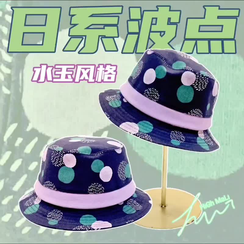 【HiGh MaLi】British hat|Water jade polka dot|Purple green|Artistic|Japanese style|Japanese cloth - หมวก - ผ้าฝ้าย/ผ้าลินิน หลากหลายสี