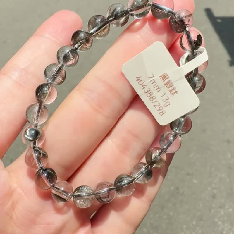 天然玻璃透厚絲羽毛黑銀鈦7mm13g手珠主招財納寶驅邪避煞防小人 - 手鍊/手環 - 水晶 黑色