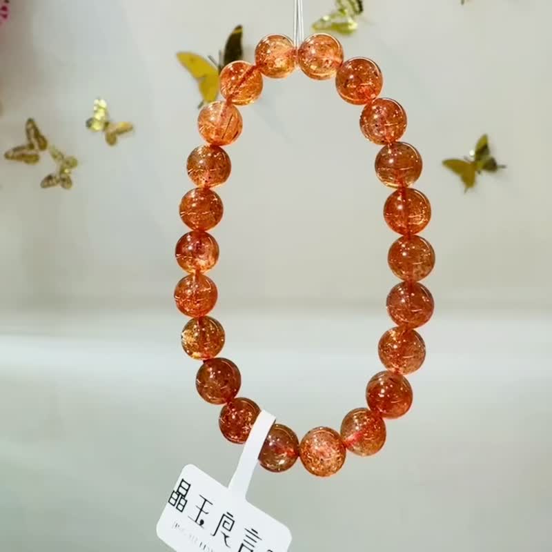 性價比濃透閃金太陽太陽石8.5mm19.53g化太歲事業旺財陽氣正面 - 手鍊/手環 - 水晶 紅色