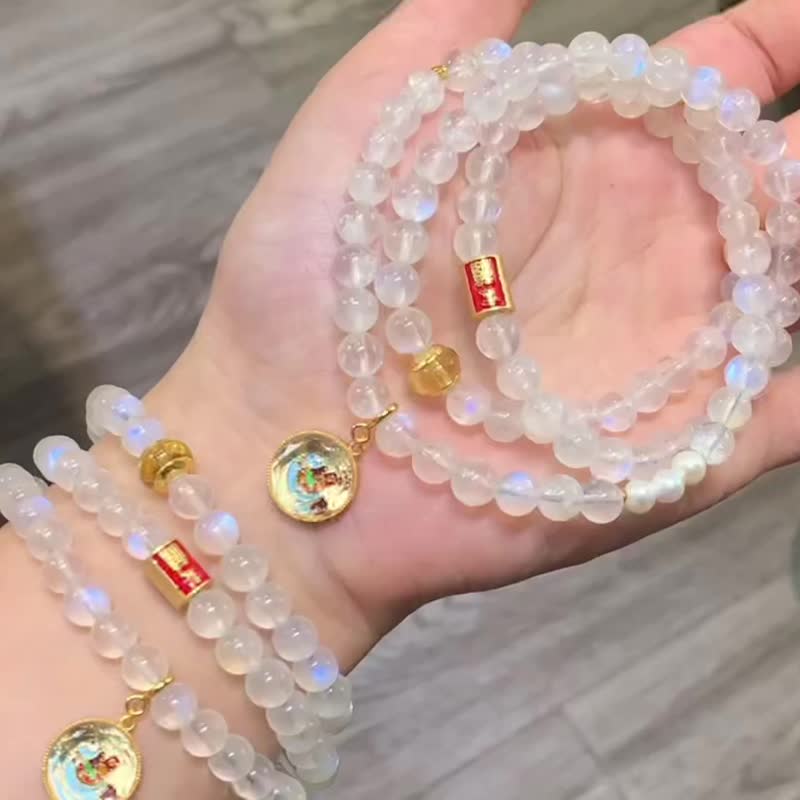 天然精品強光藍月光月光石手鏈 馬上有錢化太歲 情人節禮物本命年 - 手鍊/手環 - 水晶 