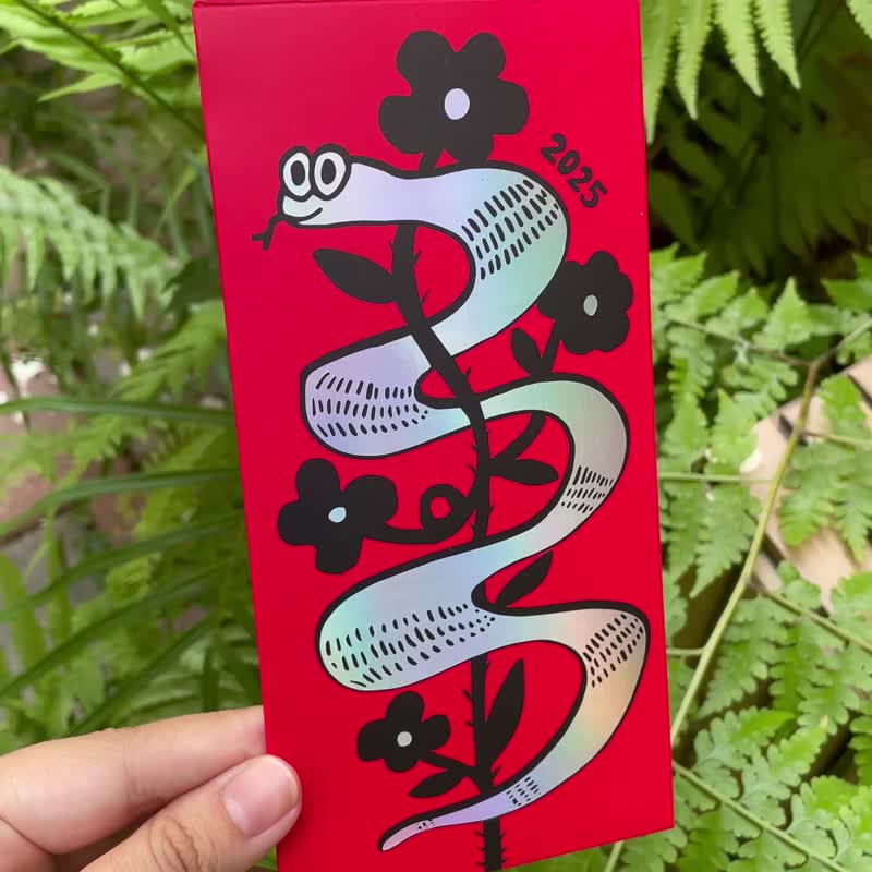 2025 Snake Flowers—Six Laser Gold Red Envelopes - ถุงอั่งเปา/ตุ้ยเลี้ยง - กระดาษ สีแดง