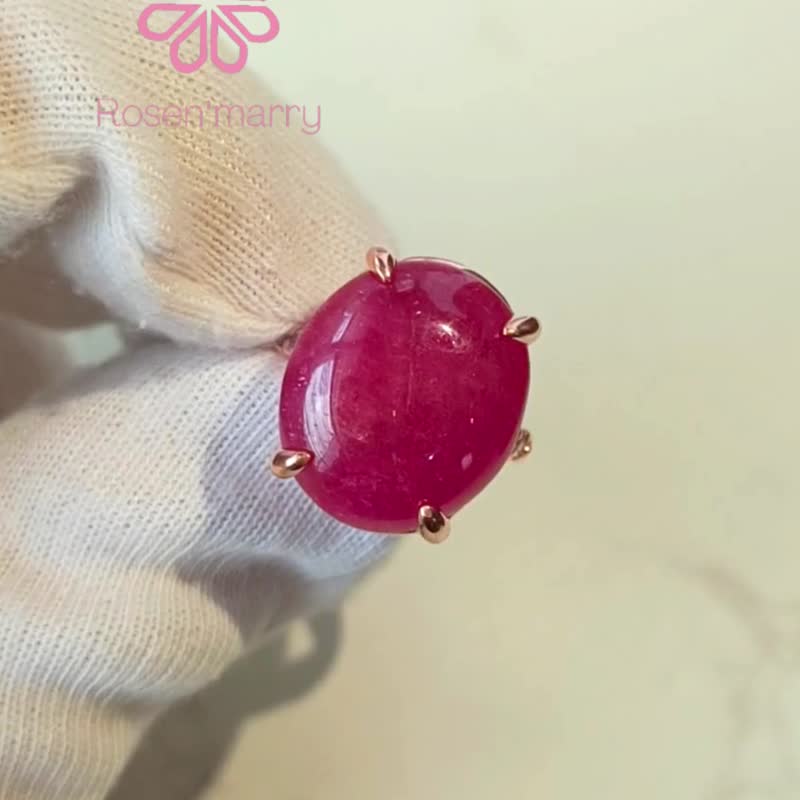 Natural Ruby and Tanzanite 25 Cts Ring Sterling Silver 925 with Rosegold Plated. - 戒指 - 純銀 紅色