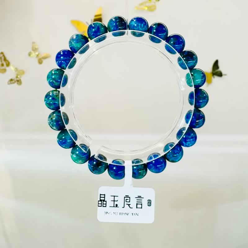 天然小地球藍銅礦8.5mm16.74g增加表達能力溝通能力及說服力眉心 - 手鍊/手環 - 水晶 藍色