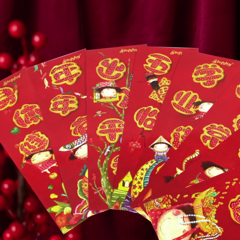 [New Year Blessing Bag] Complete Collection of Spring Festival Couplets and Red Packet Bags/New Year Blessings - Chinese New Year - Paper 