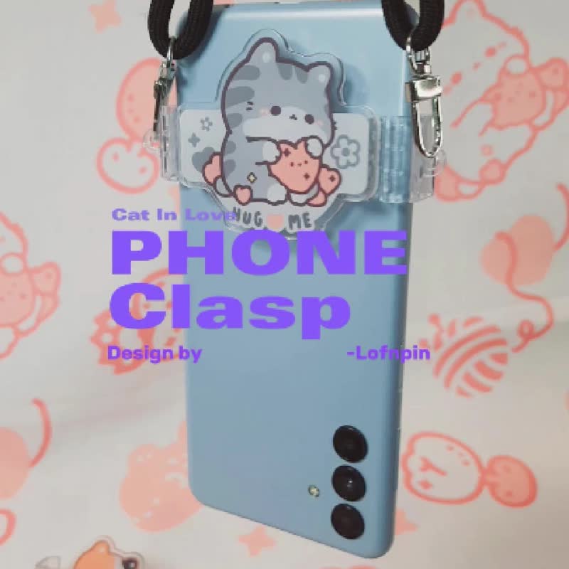 HOT | Cat In Love | Phone Clasp | Free cross body strap | Phone cover | adorable - Phone Cases - Acrylic 