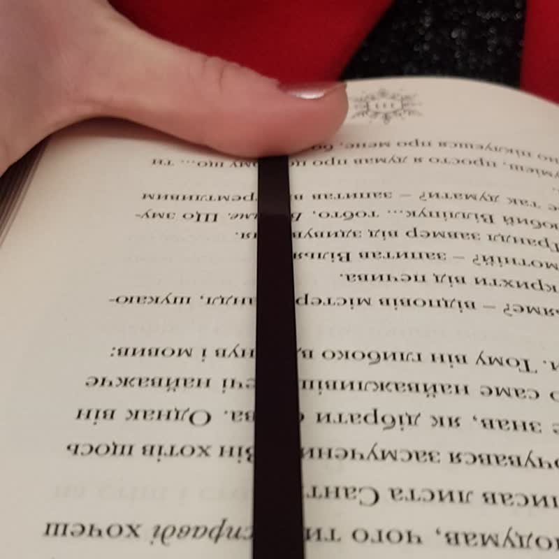 Cute Dragonfly Bookmark. Unique present for a book loverFree shipping - 書籤 - 其他金屬 黑色