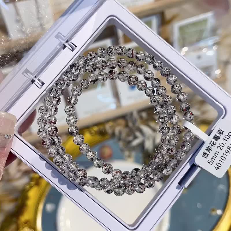天然玻璃透體超七毒液金草莓彼岸花5mm20.10g三圈水晶手鍊貴人運 - 手鍊/手環 - 水晶 多色