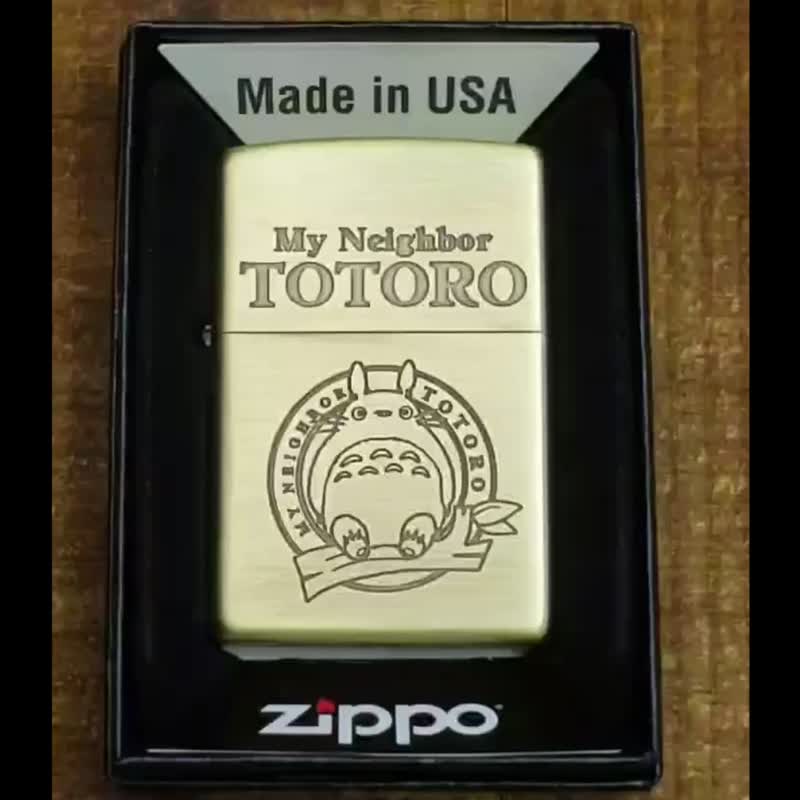 【ZIPPO官方旗艦店】吉卜力-豆豆龍 龍貓A 防風打火機 ZA-6-S13 - 其他 - 銅/黃銅 金色