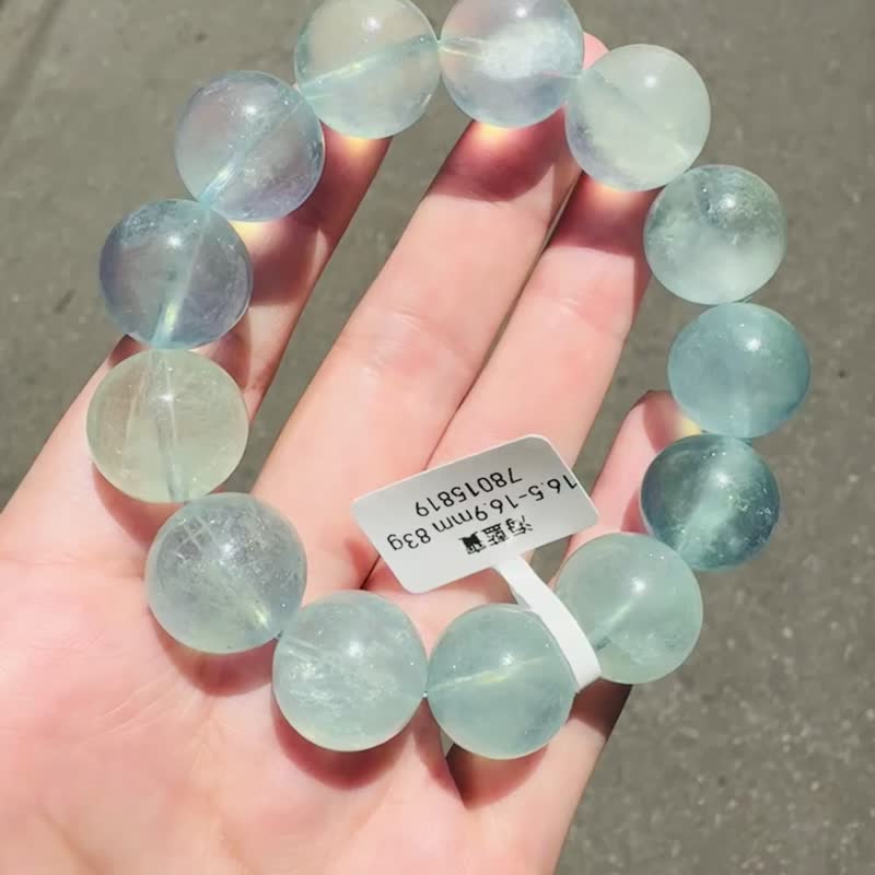 優雅藍綠調海藍寶16.5-16.9mm83g釋放壓力舒緩情緒療癒能量 - 手鍊/手環 - 水晶 藍色