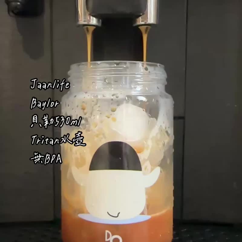 jaanlife DO d-circle Baylor ベイラー 透明 tritan エコボトル ペンギンモデル - 水筒・タンブラー・ピッチャー - プラスチック ホワイト