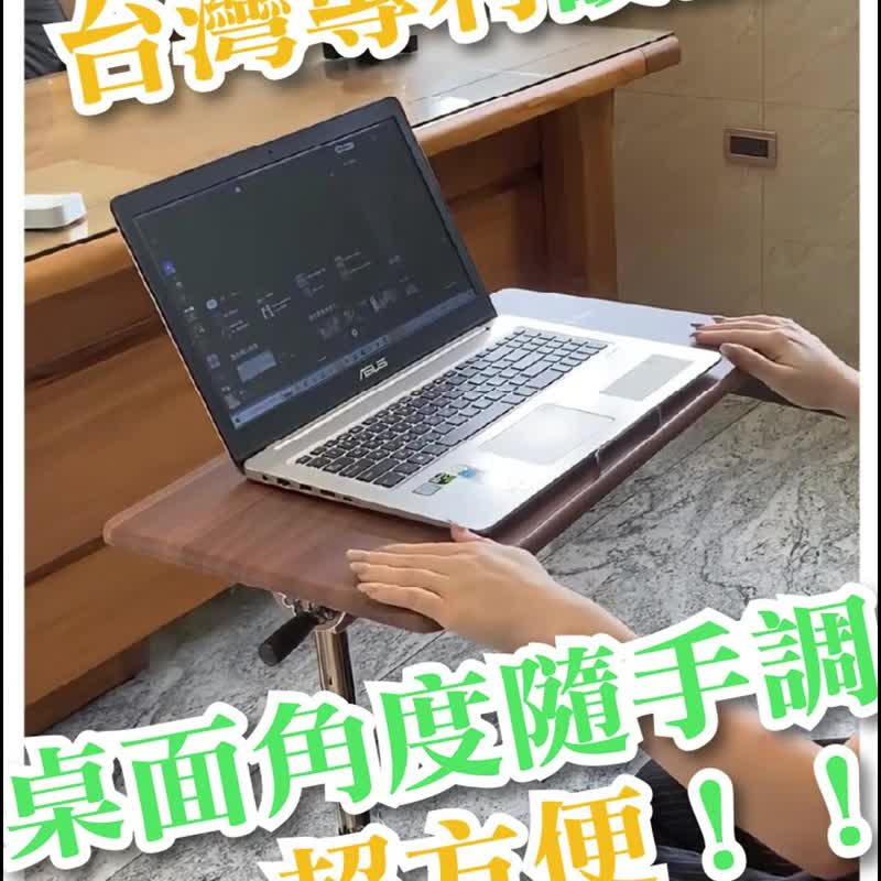 可360度旋轉桌面 移動升降桌 升降邊桌 x TPR靜音輪 小空間救星 - 餐桌/書桌 - 木頭 咖啡色