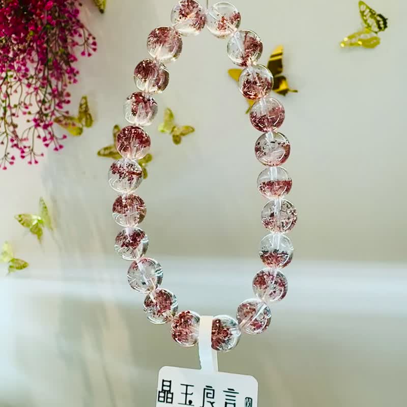 精品高晶體彼岸花紅超七金草莓8.4-8.7mm19.55g水晶手鍊貴人運桃 - 手鍊/手環 - 水晶 紅色