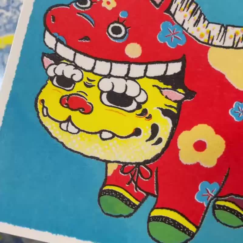 飛機耳馬虎爺 明信片 小畫 Riso - 卡片/明信片 - 紙 