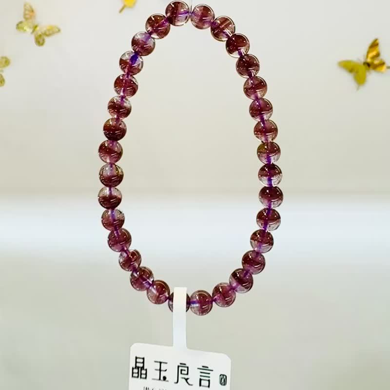 收藏玻璃透半盆極光老礦5.5-5.8mm8.13g清理七脈輪提高靈性排焦慮 - 手鍊/手環 - 水晶 紅色