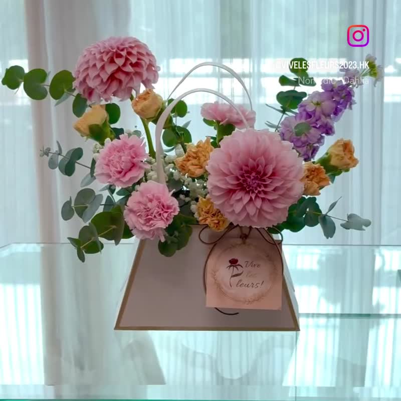 [Visit/Sick Visit Flower Box] Dahlia Carnation Bag-shaped Flower Box Petit Sac en Dahlia - Plants - Plants & Flowers 