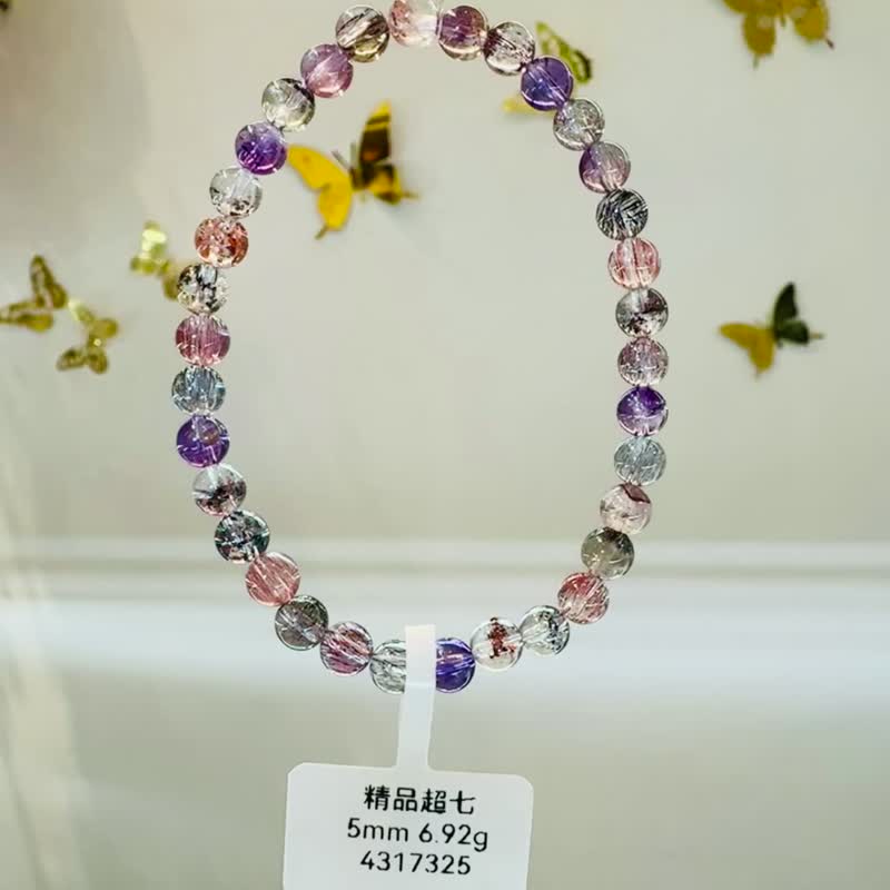 天然精品玻璃體透彩超七水晶5mm6.92g三輪骨幹高頻水晶 - 手鍊/手環 - 水晶 多色