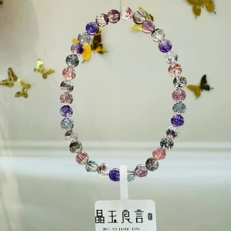 天然精品玻璃體透彩超七水晶5mm6.92g三輪骨幹高頻水晶 - 手鍊/手環 - 水晶 多色