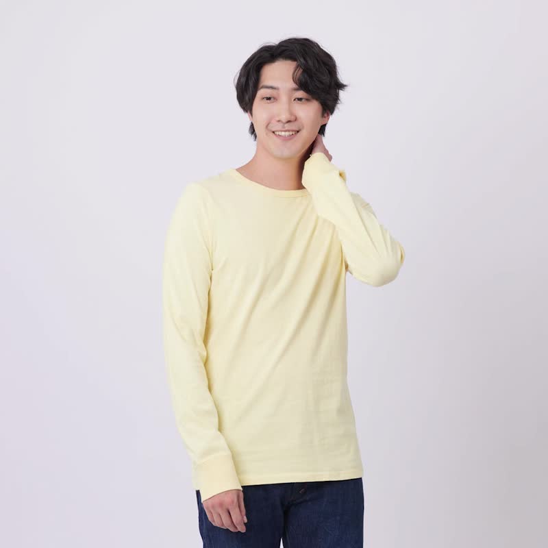Man Long Sleeve Cotton Soft T-shirt Yellow - เสื้อยืดผู้ชาย - ผ้าฝ้าย/ผ้าลินิน สีเหลือง