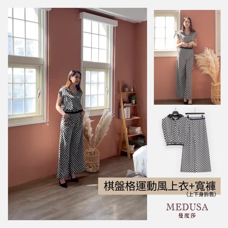 【MEDUSA LADY】Check Athleisure Dropped Shoulder Hooded Top - เสื้อผู้หญิง - วัสดุอื่นๆ สีดำ